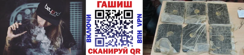 Где продают наркотики Урень APVP  Меф мяу мяу  АМФЕТАМИН  Гашиш  Бошки Шишки  Кокаин 