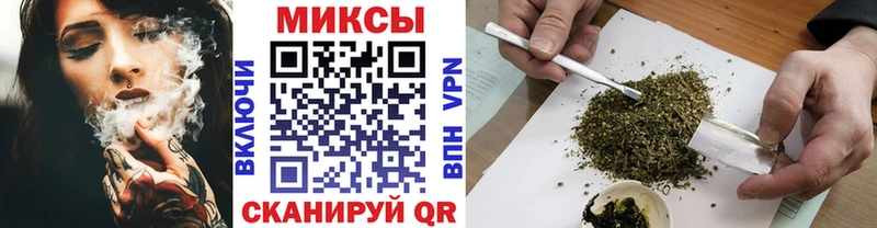 kraken маркетплейс  Урень  БУТИРАТ бутандиол 