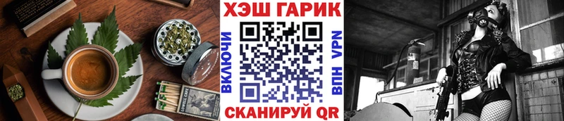 наркошоп  omg вход  Еда ТГК марихуана  Урень 