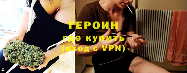 дживик Абинск