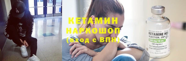 COCAINE Михайлов