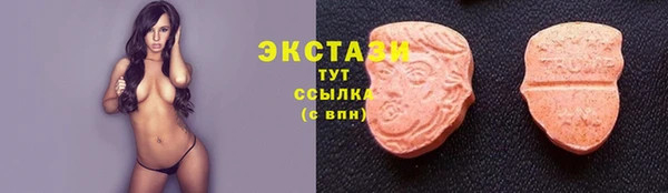 mdpv Михайловск