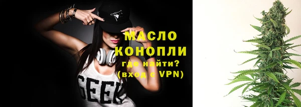 mdpv Михайловск