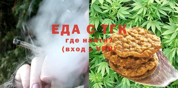 дживик Абинск