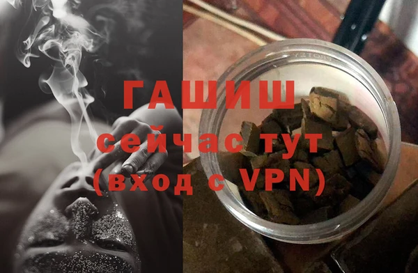 mdpv Михайловск