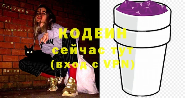 COCAINE Михайлов