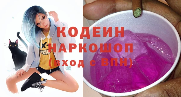 COCAINE Михайлов