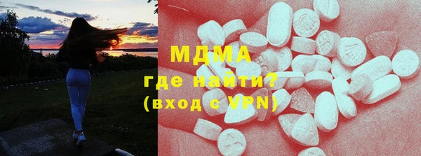 COCAINE Михайлов