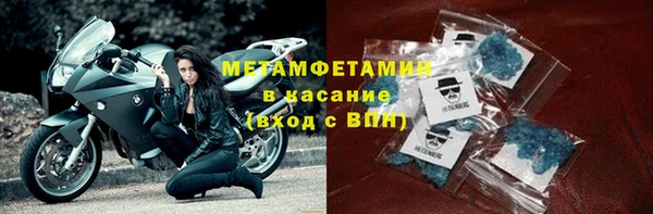 COCAINE Михайлов