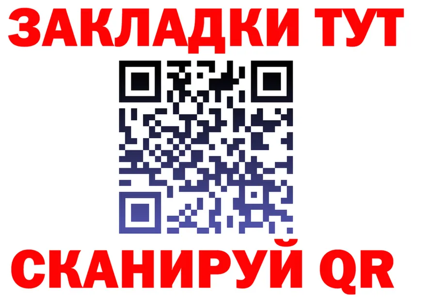 Наркотические вещества тут это состав Урень