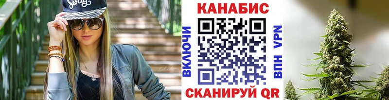 mega рабочий сайт  Урень  МАРИХУАНА индика 